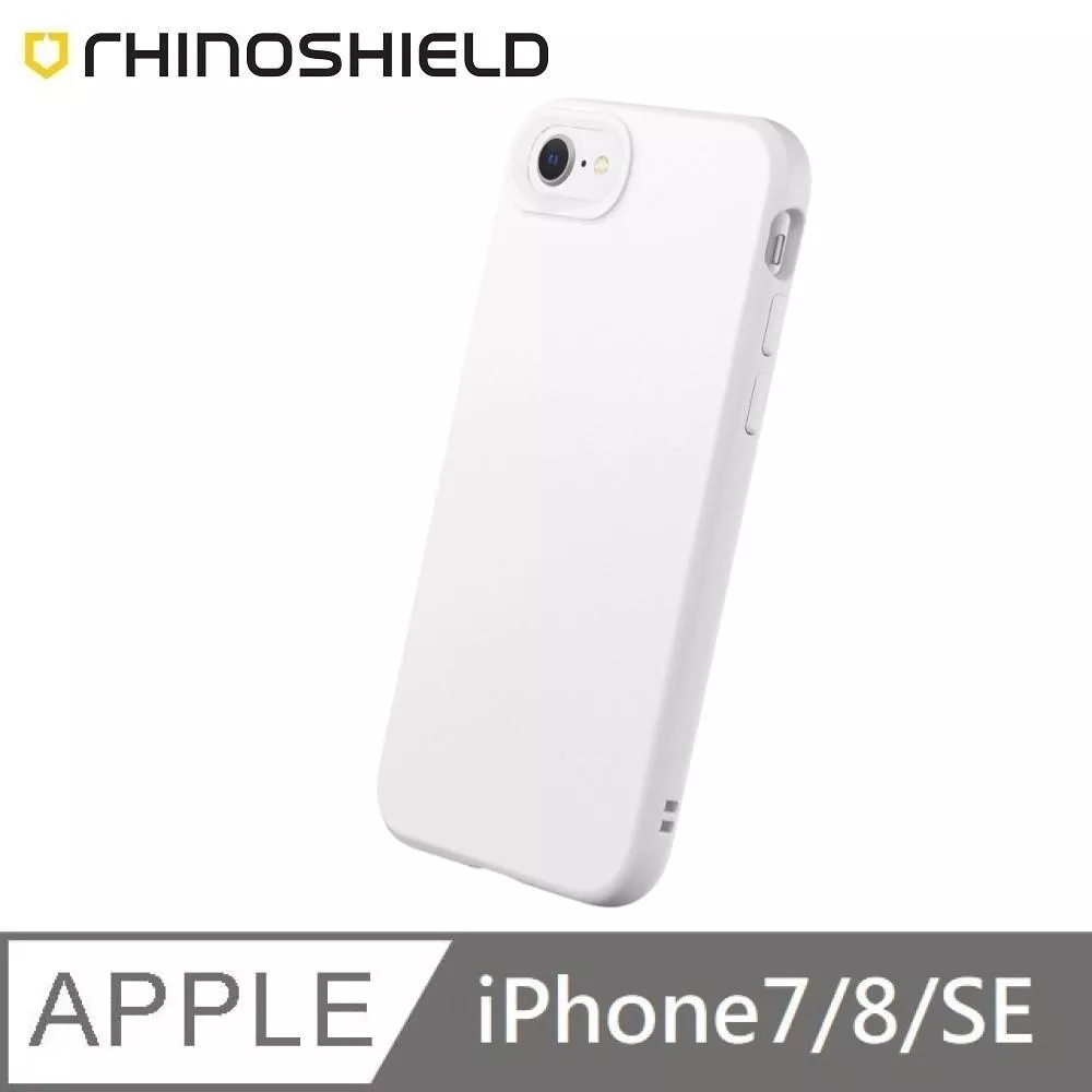 犀牛盾 SolidSuit 經典款 防摔背蓋手機殼 適用 iPhone 7 / 8 / SE 2 / SE 3 - 經典白 Classic White 附贈掛繩夾片