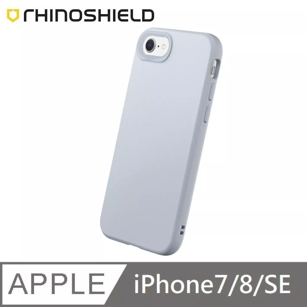 犀牛盾 SolidSuit 經典款 防摔背蓋手機殼 適用 iPhone 7 / 8 / SE 2 / SE 3 - 循環灰 Ash Grey 附贈掛繩夾片