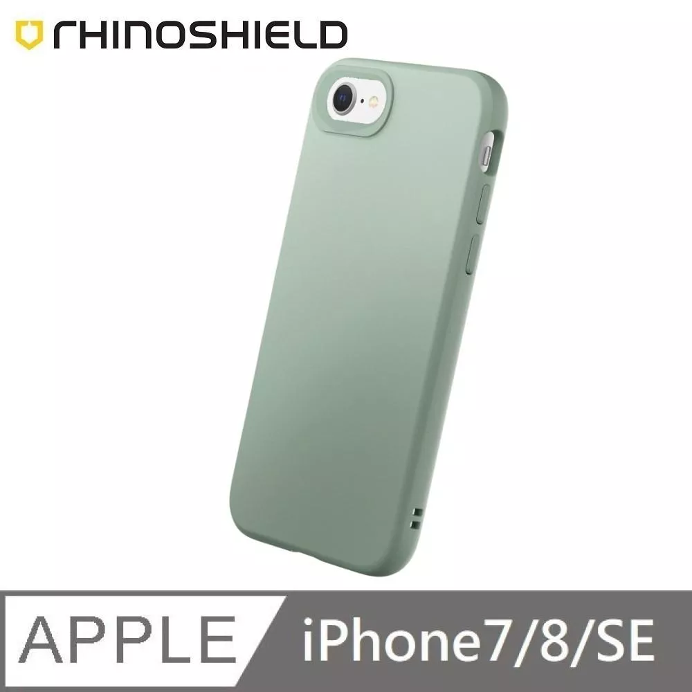 犀牛盾 SolidSuit 經典款 防摔背蓋手機殼 適用 iPhone 7 / 8 / SE 2 / SE 3 - 鼠尾草綠 Sage Green 附贈掛繩夾片