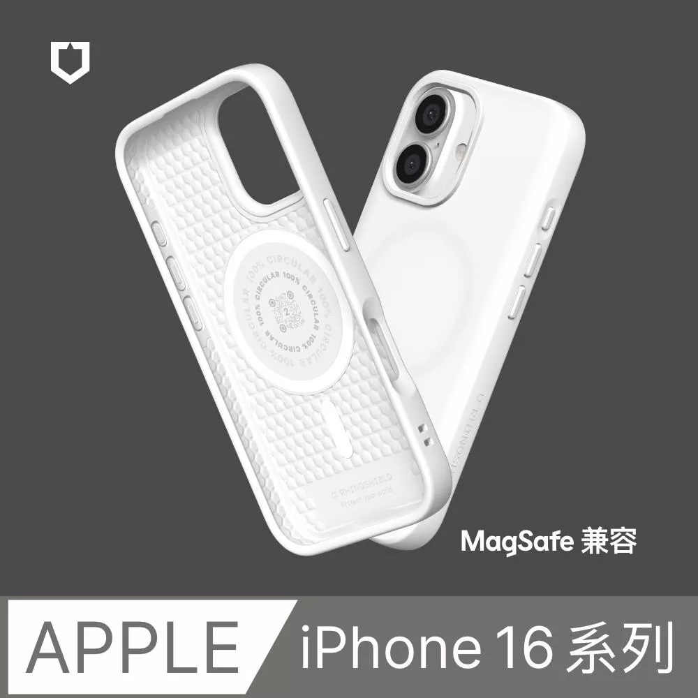 犀牛盾 SolidSuit (MagSafe 磁吸兼容) 經典款 防摔背蓋手機殼 適用 iPhone 16 / 16 Plus / 16 Pro / 16 Pro Max  - 經典白 Classic White 附贈掛繩夾片