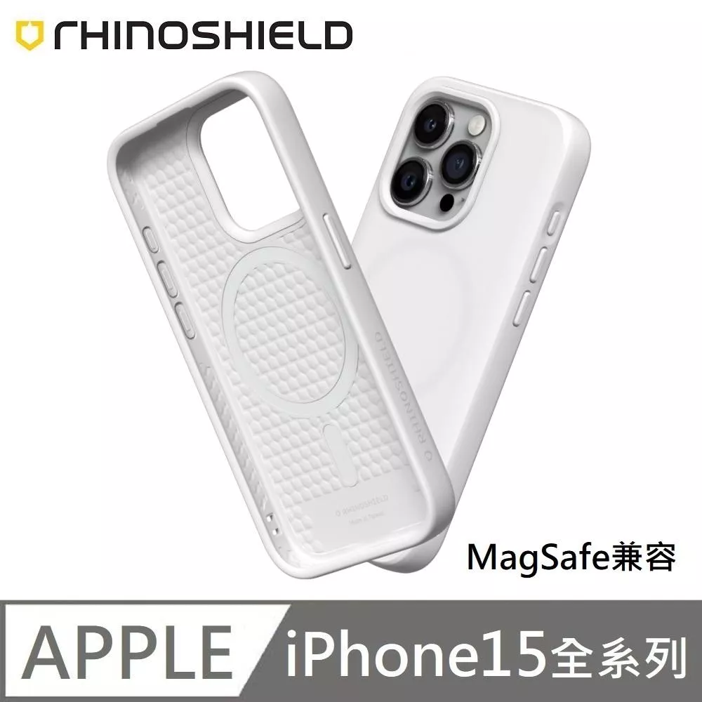 犀牛盾 SolidSuit (MagSafe 磁吸兼容) 經典款 防摔背蓋手機殼 適用 iPhone 15 / 15 Plus / 15 Pro / 15 Pro Max  - 經典白 Classic White 附贈掛繩夾片