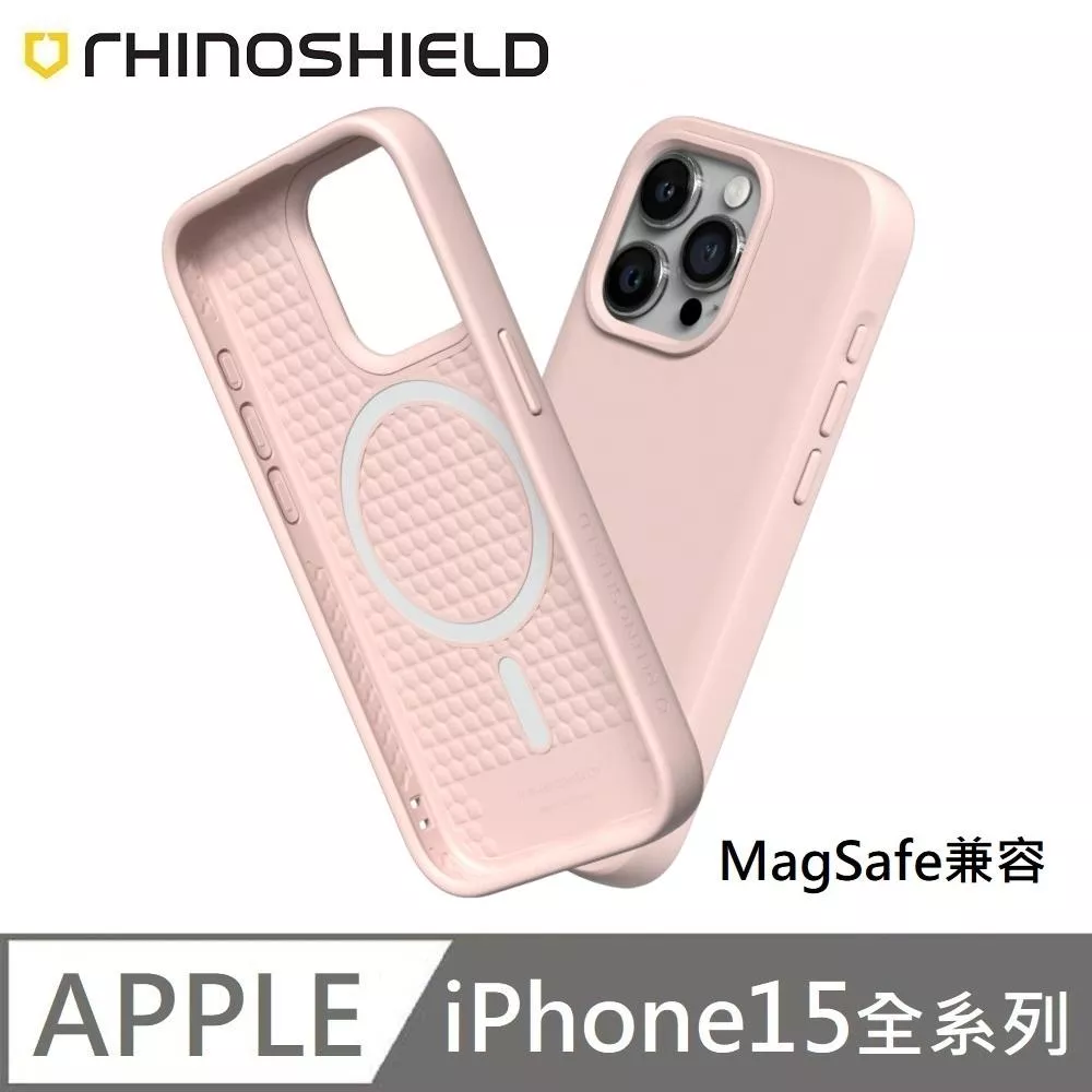 犀牛盾 SolidSuit (MagSafe 磁吸兼容) 經典款 防摔背蓋手機殼 適用 iPhone 15 / 15 Plus / 15 Pro / 15 Pro Max - 櫻花粉 Blush Pink 附贈掛繩夾片 犀牛盾 SolidSuit (MagSafe 磁吸兼容) 經典款 防摔背蓋手機殼 適用 iPhone 15 / 15 Plus / 15 Pro / 15 Pro Max - 櫻花粉 Blush Pink 附贈掛繩夾片