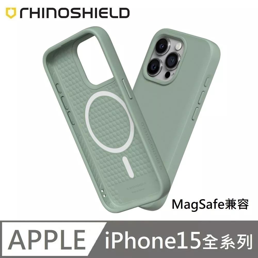 犀牛盾 SolidSuit (MagSafe 磁吸兼容) 經典款 防摔背蓋手機殼 適用 iPhone 15 / 15 Plus / 15 Pro / 15 Pro Max - 鼠尾草綠 Sage Green 附贈掛繩夾片 犀牛盾 SolidSuit (MagSafe 磁吸兼容) 經典款 防摔背蓋手機殼 適用 iPhone 15 / 15 Plus / 15 Pro / 15 Pro Max - 鼠尾草綠 Sage Green 附贈掛繩夾片