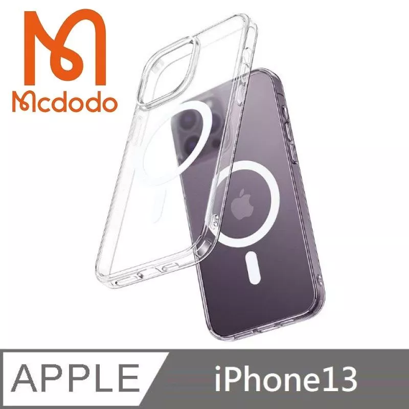 Mcdodo麥多多 晶透系列 MagSafe兼容 磁吸磨砂防摔手機殼 適用於 iPhone 13