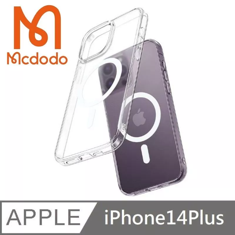 Mcdodo麥多多 晶透系列 MagSafe兼容 磁吸磨砂防摔手機殼 適用於 iPhone 14 Plus - 6.7吋