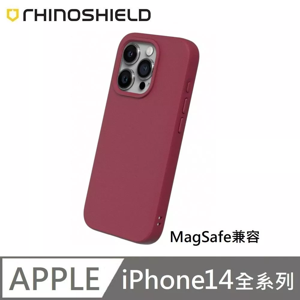 犀牛盾 SolidSuit (MagSafe 磁吸兼容) 經典款 防摔背蓋手機殼 適用 iPhone 14 / 14 Plus / 14 Pro / 14 Pro Max - 酒紅 Bordeaux Red 附贈掛繩夾片 犀牛盾 SolidSuit (MagSafe 磁吸兼容) 經典款 防摔背蓋手機殼 適用 iPhone 14 / 14 Plus / 14 Pro / 14 Pro Max - 酒紅 Bordeaux Red 附贈掛繩夾片