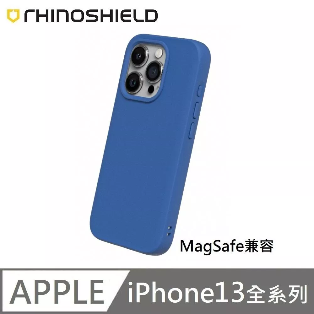 犀牛盾 SolidSuit (MagSafe 磁吸兼容) 經典款 防摔背蓋手機殼 適用 iPhone 13 / 13 Pro / 13 Pro Max / 13 mini - 鈷藍 Cobalt Blue 附贈掛繩夾片