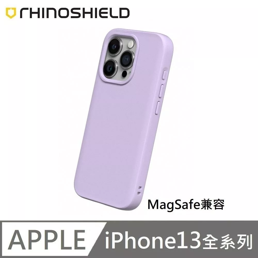 犀牛盾 SolidSuit (MagSafe 磁吸兼容) 經典款 防摔背蓋手機殼 適用 iPhone 13 / 13 Pro / 13 Pro Max / 13 mini - 紫羅蘭色 Violet 附贈掛繩夾片 犀牛盾 SolidSuit (MagSafe 磁吸兼容) 經典款 防摔背蓋手機殼 適用 iPhone 13 / 13 Pro / 13 Pro Max / 13 mini - 紫羅蘭色 Violet 附贈掛繩夾片