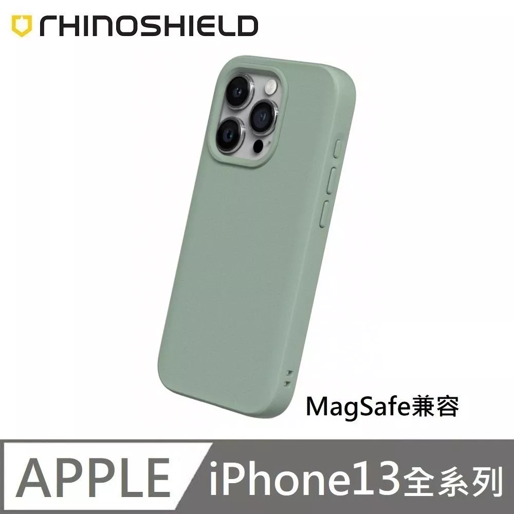 犀牛盾 SolidSuit (MagSafe 磁吸兼容) 經典款 防摔背蓋手機殼 適用 iPhone 13 / 13 Pro / 13 Pro Max / 13 mini - 鼠尾草綠 Sage Green 附贈掛繩夾片