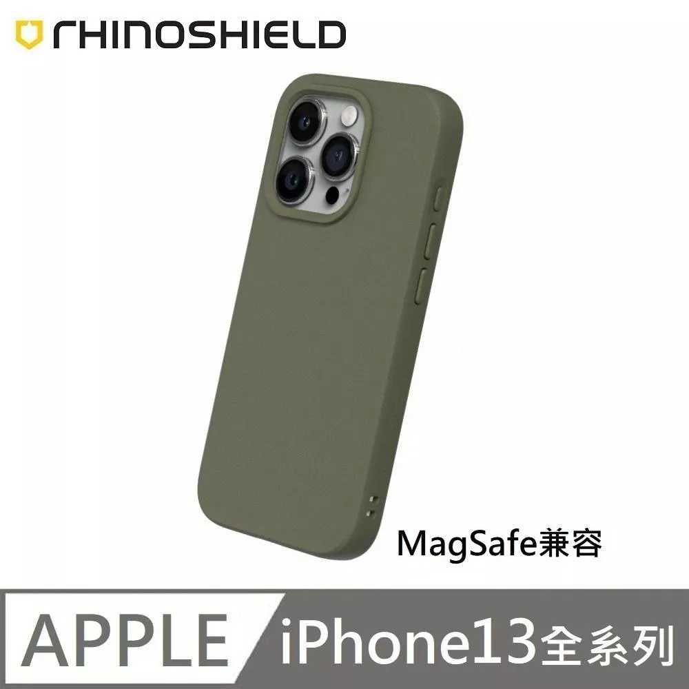 犀牛盾 SolidSuit (MagSafe 磁吸兼容) 經典款 防摔背蓋手機殼 適用 iPhone 13 / 13 Pro / 13 Pro Max / 13 mini - 海藻綠 Seaweed Green 附贈掛繩夾片 犀牛盾 SolidSuit (MagSafe 磁吸兼容) 經典款 防摔背蓋手機殼 適用 iPhone 13 / 13 Pro / 13 Pro Max / 13 mini - 海藻綠 Seaweed Green 附贈掛繩夾片