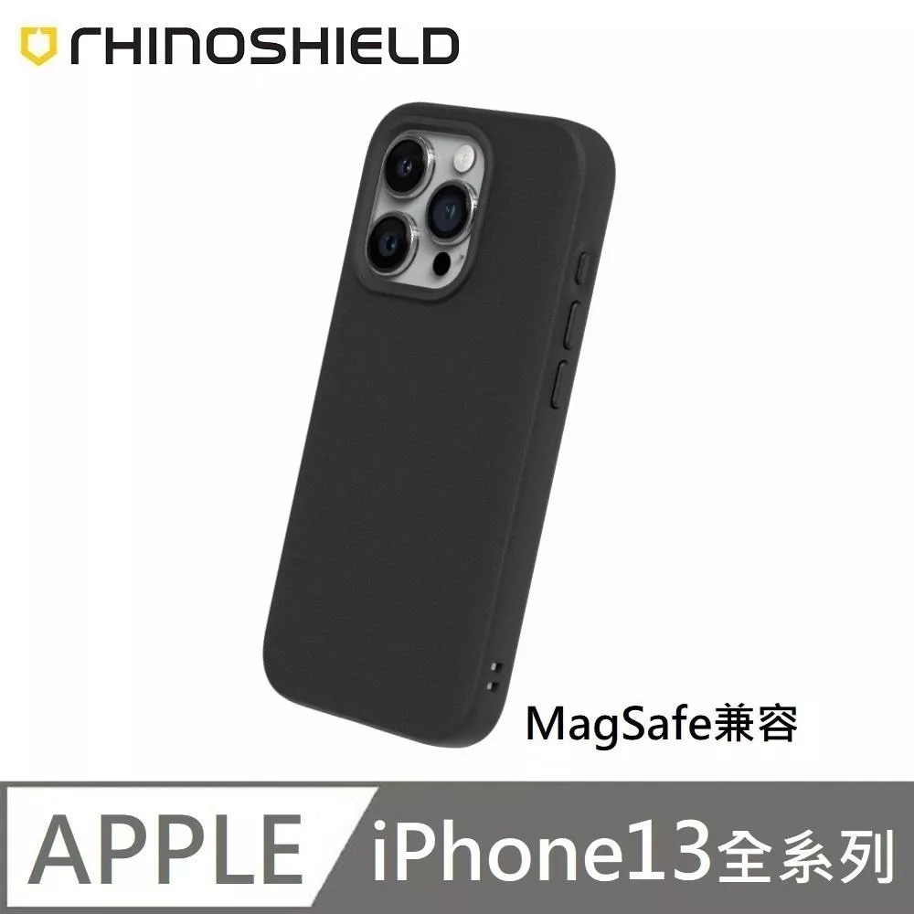 犀牛盾 SolidSuit (MagSafe 磁吸兼容) 經典款 防摔背蓋手機殼 適用 iPhone 13 / 13 Pro / 13 Pro Max / 13 mini - 經典黑 Classic Black 附贈掛繩夾片 犀牛盾 SolidSuit (MagSafe 磁吸兼容) 經典款 防摔背蓋手機殼 適用 iPhone 13 / 13 Pro / 13 Pro Max / 13 mini - 經典黑 Classic Black 附贈掛繩夾片