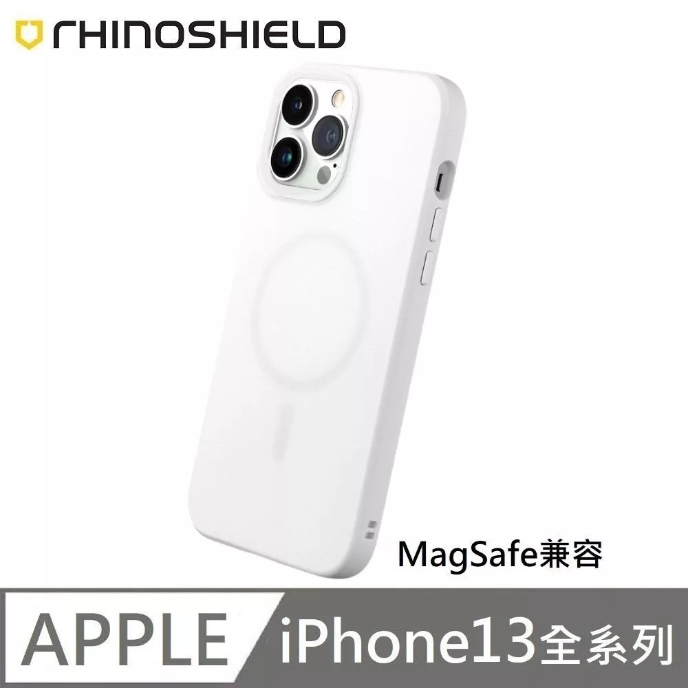 犀牛盾 SolidSuit (MagSafe 磁吸兼容) 經典款 防摔背蓋手機殼 適用 iPhone 13 / 13 Pro / 13 Pro Max / 13 mini - 經典白 Classic White 附贈掛繩夾片 犀牛盾 SolidSuit (MagSafe 磁吸兼容) 經典款 防摔背蓋手機殼 適用 iPhone 13 / 13 Pro / 13 Pro Max / 13 mini - 經典白 Classic White 附贈掛繩夾片