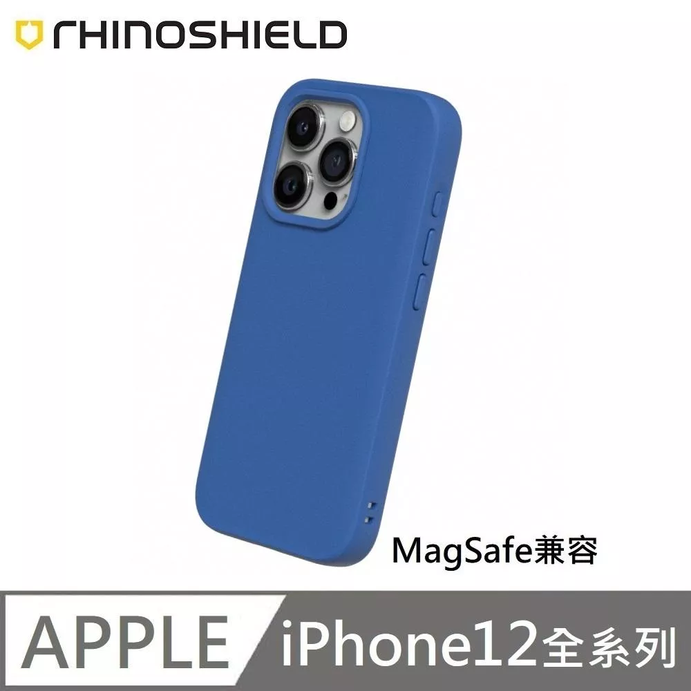 犀牛盾 SolidSuit (MagSafe 磁吸兼容) 經典款 防摔背蓋手機殼 適用 iPhone 12 / 12 Pro / 12 Pro Max / 12 mini - 鈷藍 Cobalt Blue 附贈掛繩夾片 犀牛盾 SolidSuit (MagSafe 磁吸兼容) 經典款 防摔背蓋手機殼 適用 iPhone 12 / 12 Pro / 12 Pro Max / 12 mini - 鈷藍 Cobalt Blue 附贈掛繩夾片