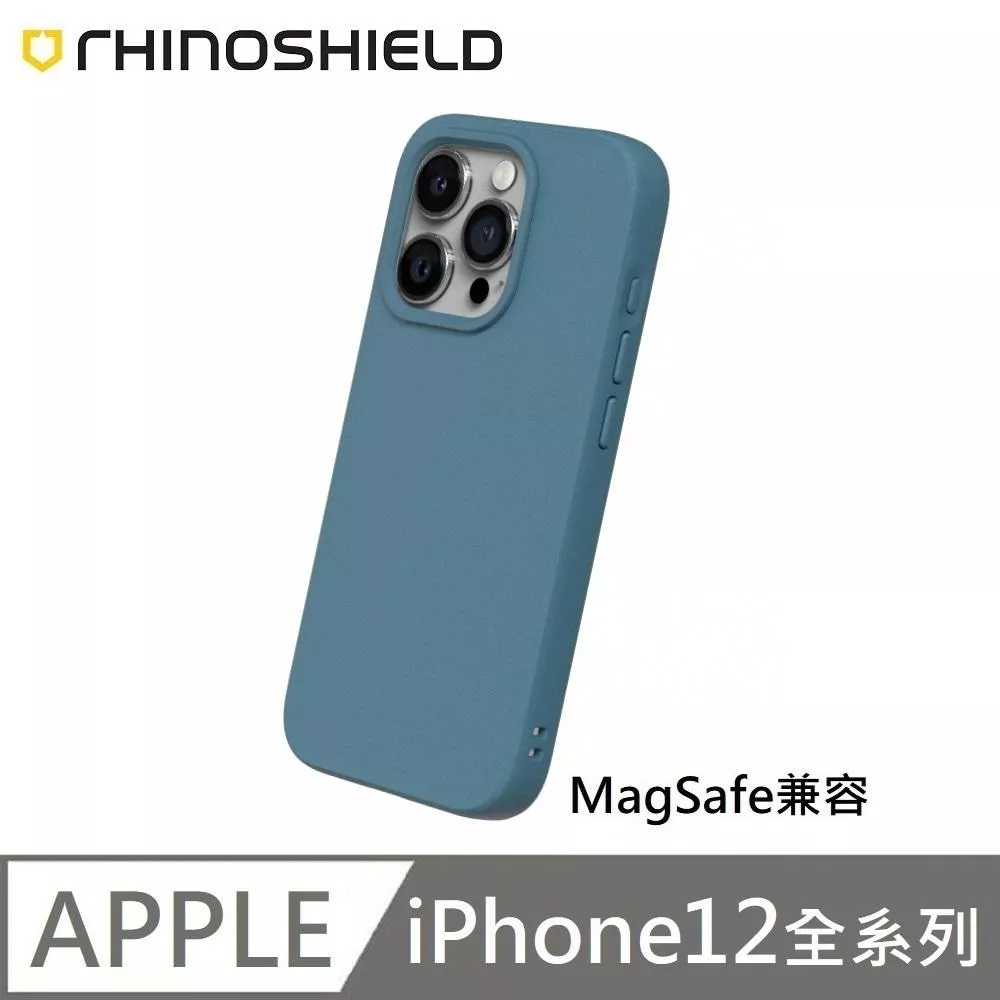 犀牛盾 SolidSuit (MagSafe 磁吸兼容) 經典款 防摔背蓋手機殼 適用 iPhone 12 / 12 Pro / 12 Pro Max / 12 mini - 深海藍 Ocean Blue 附贈掛繩夾片 犀牛盾 SolidSuit (MagSafe 磁吸兼容) 經典款 防摔背蓋手機殼 適用 iPhone 12 / 12 Pro / 12 Pro Max / 12 mini - 深海藍 Ocean Blue 附贈掛繩夾片