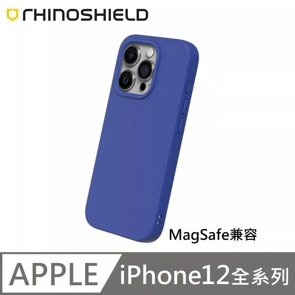 犀牛盾 SolidSuit (MagSafe 磁吸兼容) 經典款 防摔背蓋手機殼 適用 iPhone 12 / 12 Pro / 12 Pro Max / 12 mini - 經典藍 Classic Blue 附贈掛繩夾片