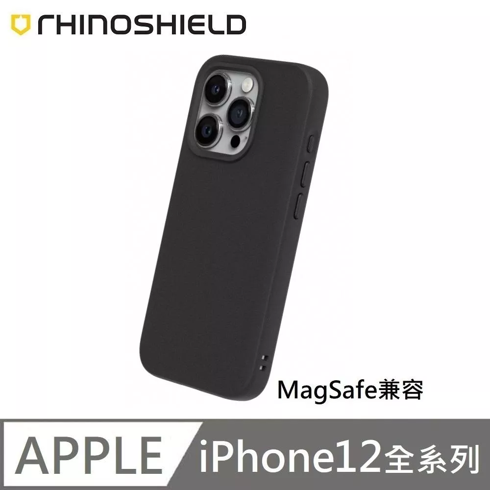 犀牛盾 SolidSuit (MagSafe 磁吸兼容) 經典款 防摔背蓋手機殼 適用 iPhone 12 / 12 Pro / 12 Pro Max / 12 mini - 經典黑 Classic Black 附贈掛繩夾片