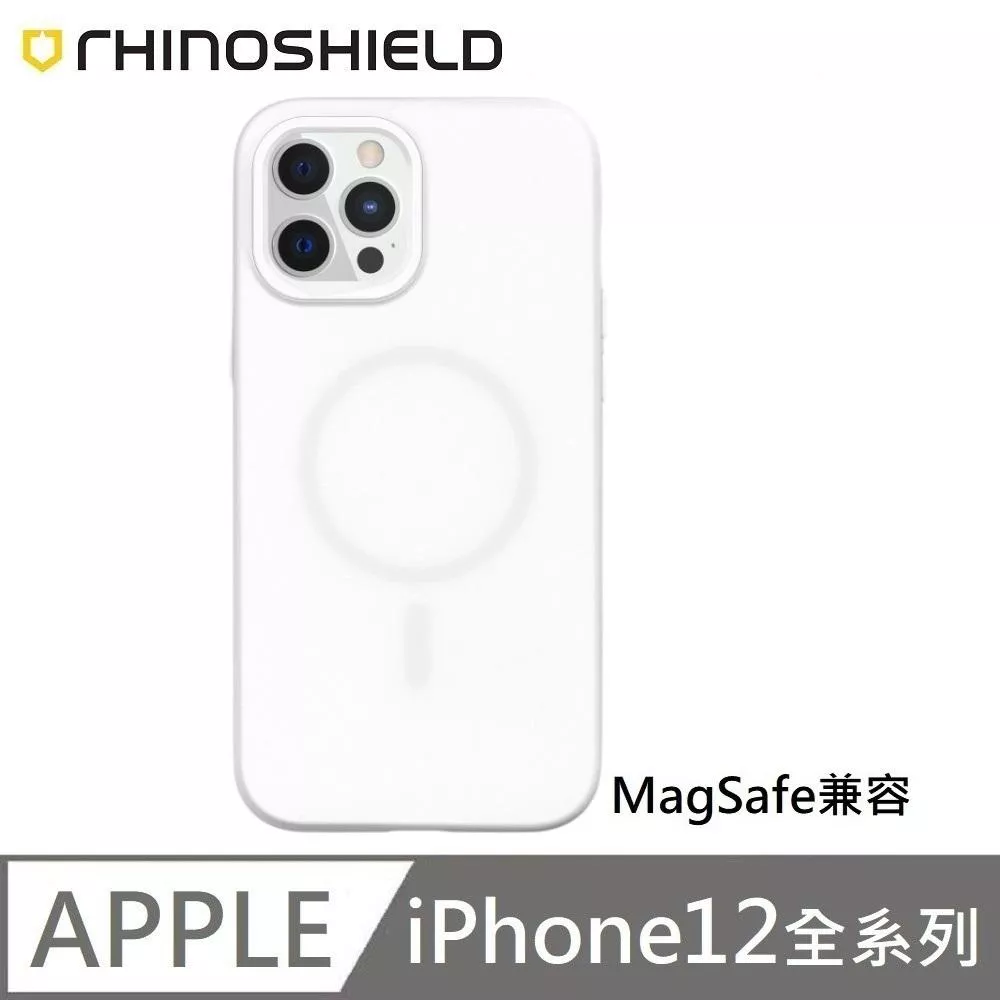 犀牛盾 SolidSuit (MagSafe 磁吸兼容) 經典款 防摔背蓋手機殼 適用 iPhone 12 / 12 Pro / 12 Pro Max / 12 mini - 經典白 Classic White 附贈掛繩夾片 犀牛盾 SolidSuit (MagSafe 磁吸兼容) 經典款 防摔背蓋手機殼 適用 iPhone 12 / 12 Pro / 12 Pro Max / 12 mini - 經典白 Classic White 附贈掛繩夾片