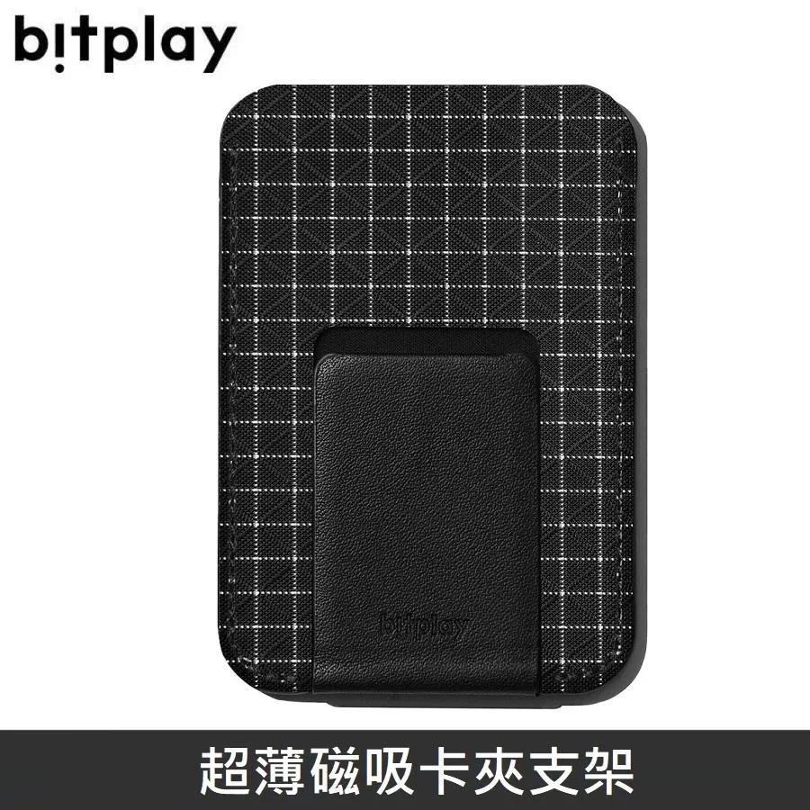 bitplay 超薄磁吸卡夾支架 MagSafe / 立架 / 卡夾 / 手機支架 / 手機立架 - 格紋