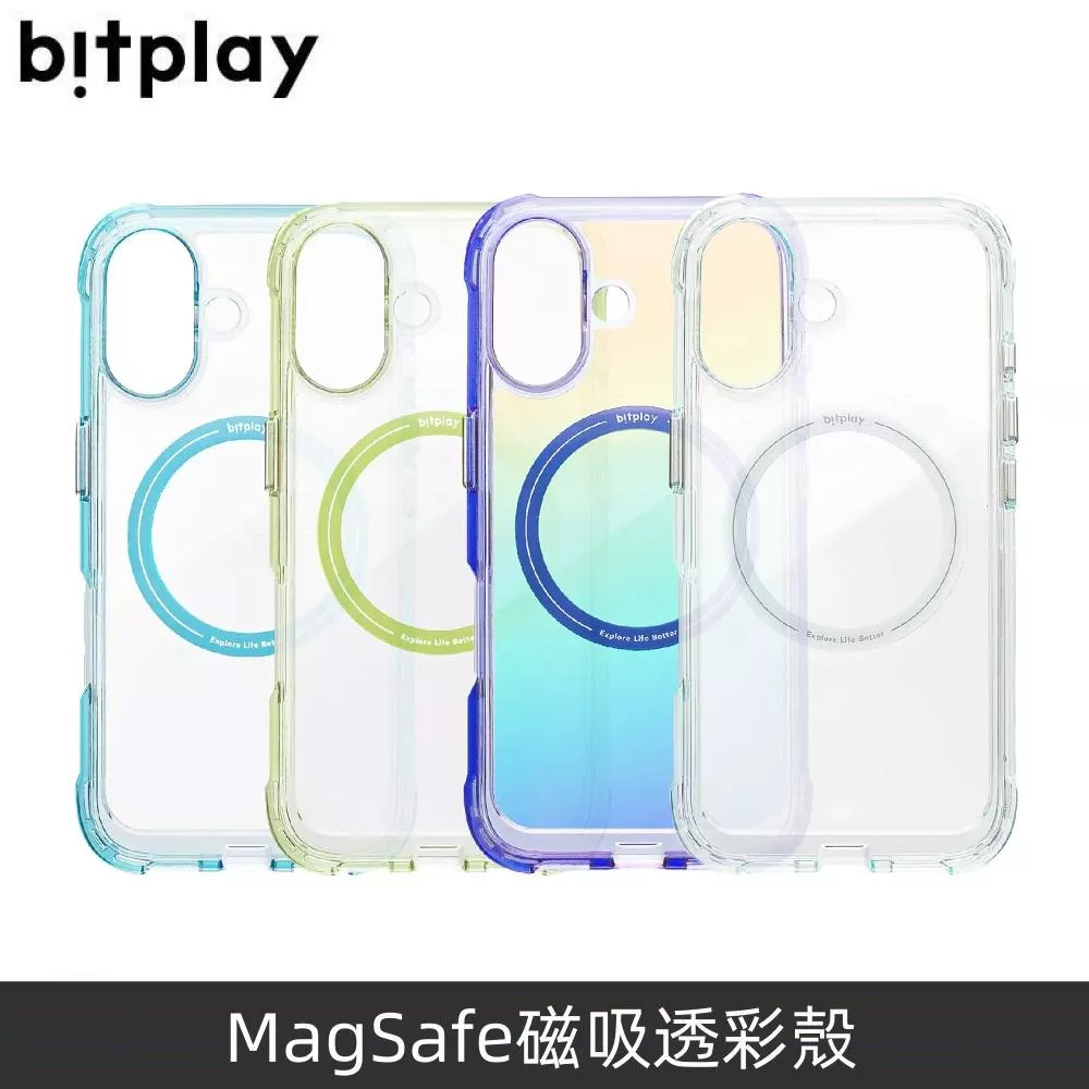 bitplay Wander Case 磁吸透彩殼 MagSafe 適用 iPhone 16 / 16Plus / 16 Pro / 16 Pro Max