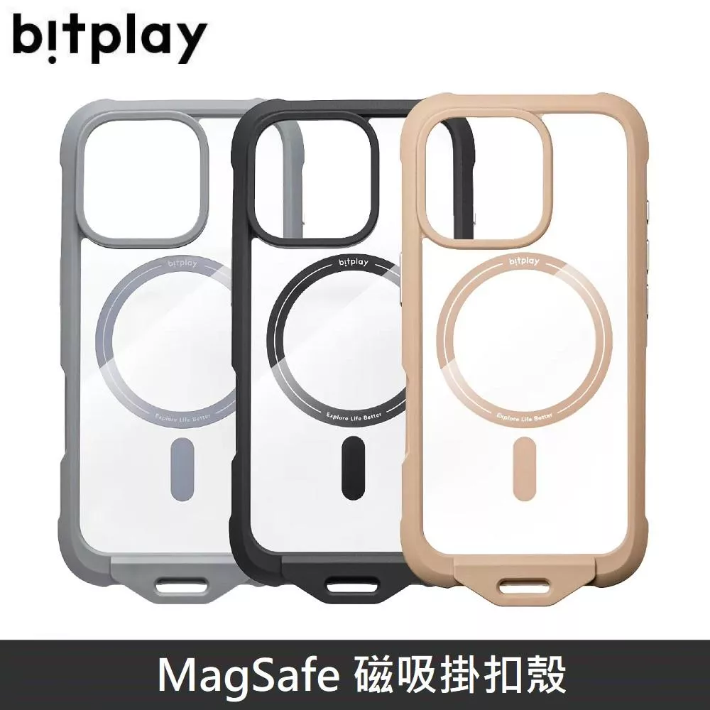 bitplay Wander Case 磁吸掛扣殼 MagSafe 適用 iPhone 16 / 16Plus / 16 Pro / 16 Pro Max