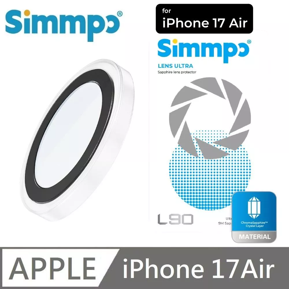 Simmpo L-90 Lens Ultra 幻晶藍寶石鏡頭保護貼 玻璃貼 適用 iPhone 17 Air - 透明色