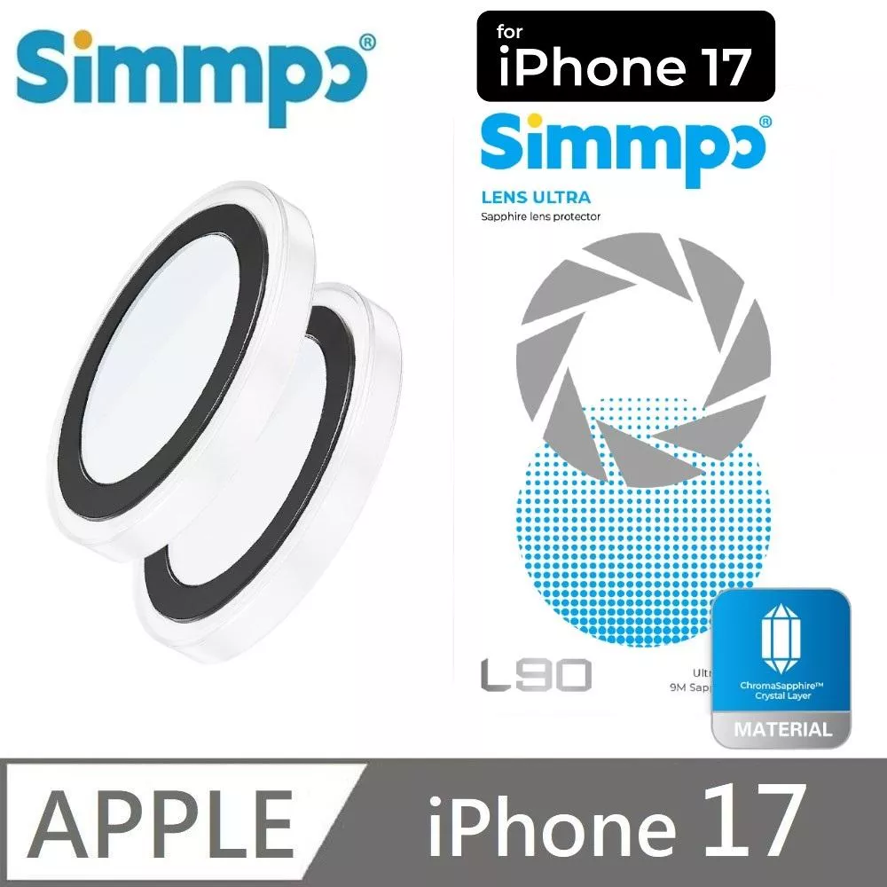 Simmpo L-90 Lens Ultra 幻晶藍寶石鏡頭保護貼 玻璃貼 適用 iPhone 17 - 透明色