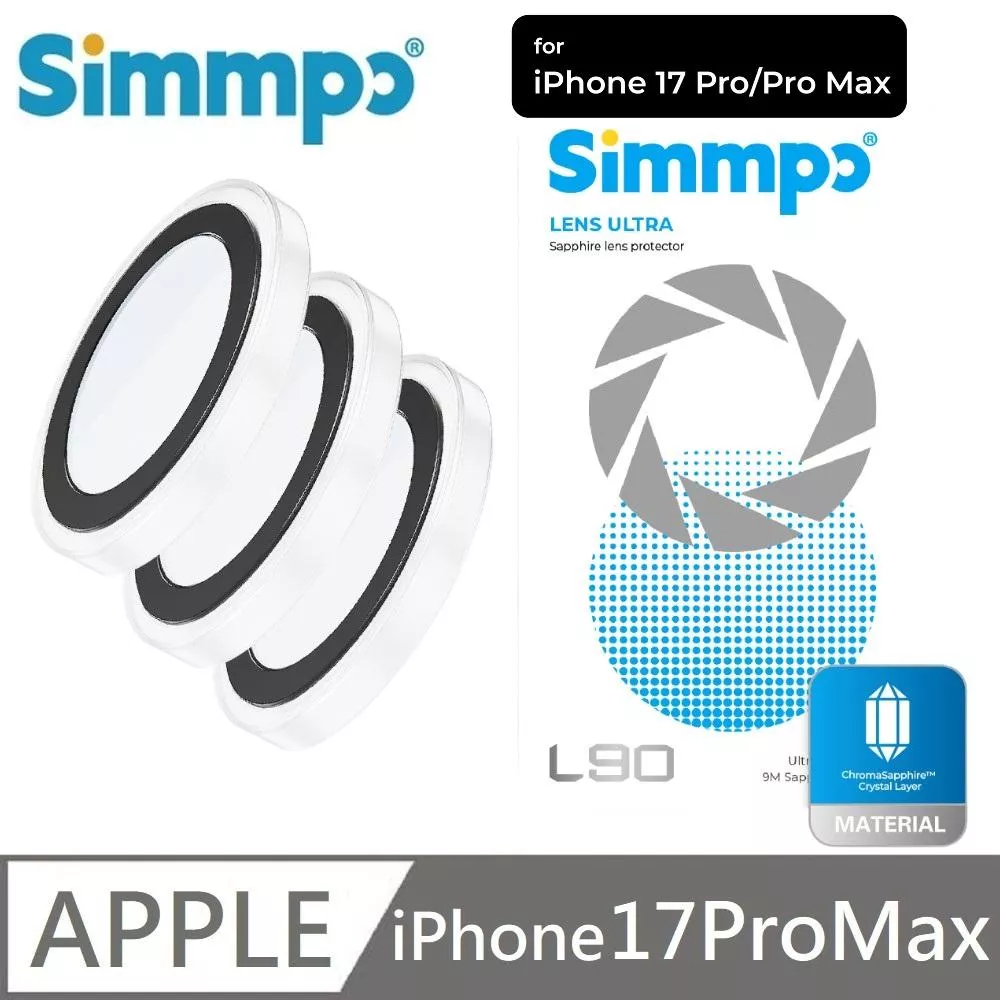 Simmpo L-90 Lens Ultra 幻晶藍寶石鏡頭保護貼 玻璃貼 適用 iPhone 17 Pro / 17ProMax - 透明色
