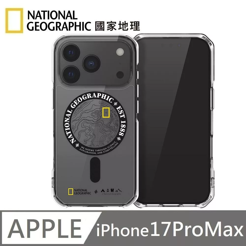 National Geographic 國家地理 Rugged 磁吸防摔保護殼 Magsafe磁吸 適用 iPhone 17 Pro Max - 地形黑