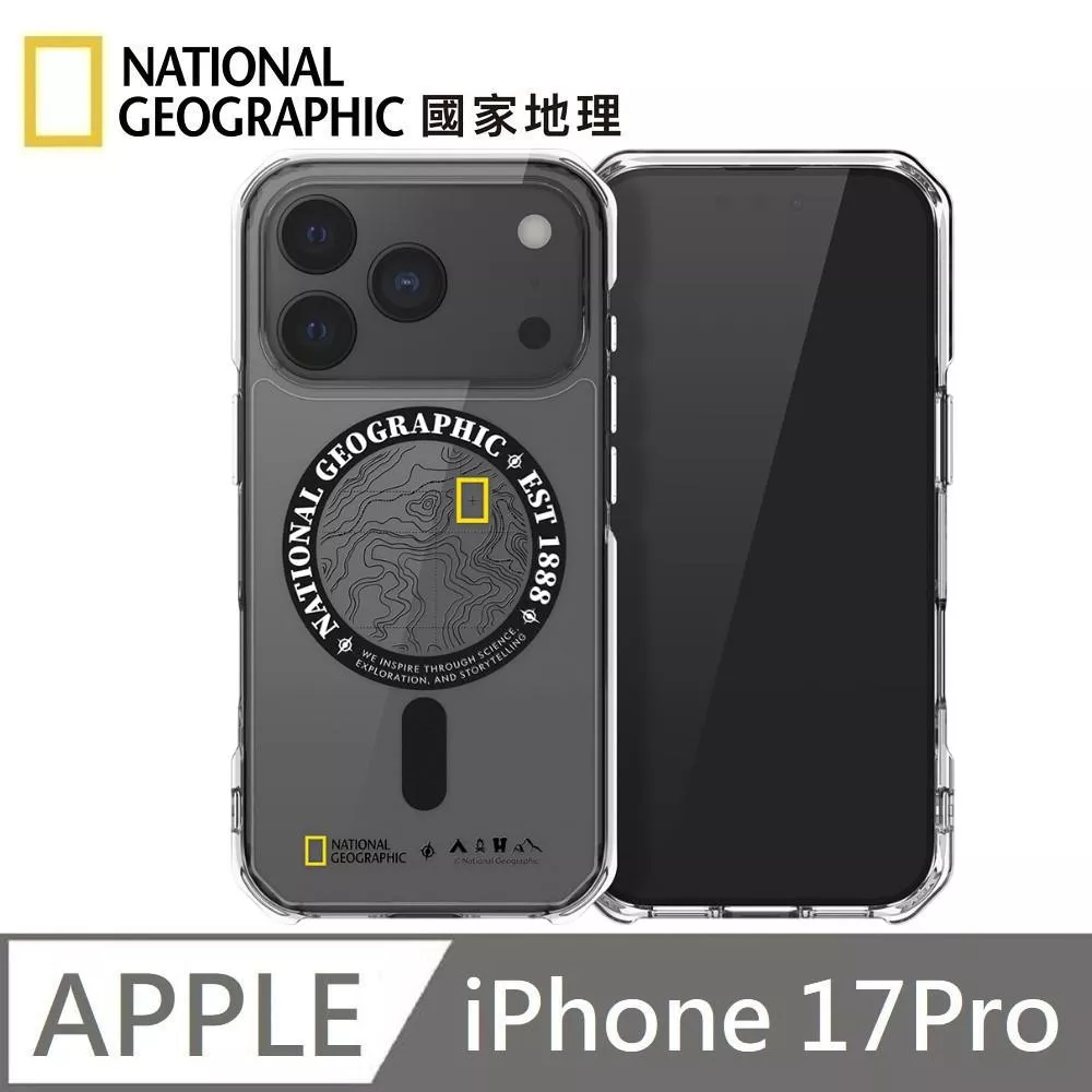 National Geographic 國家地理 Rugged 磁吸防摔保護殼 Magsafe磁吸 適用 iPhone 17 Pro - 地形黑