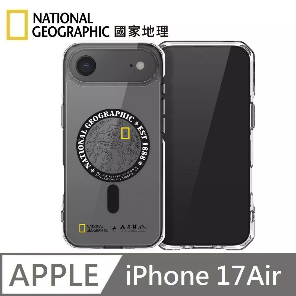 National Geographic 國家地理 Rugged 磁吸防摔保護殼 Magsafe磁吸 適用 iPhone 17 Air - 地形黑