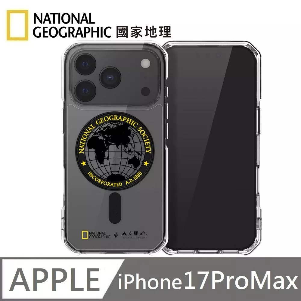 National Geographic 國家地理 Rugged 磁吸防摔保護殼 Magsafe磁吸 適用 iPhone 17 Pro Max - 全球印章黃
