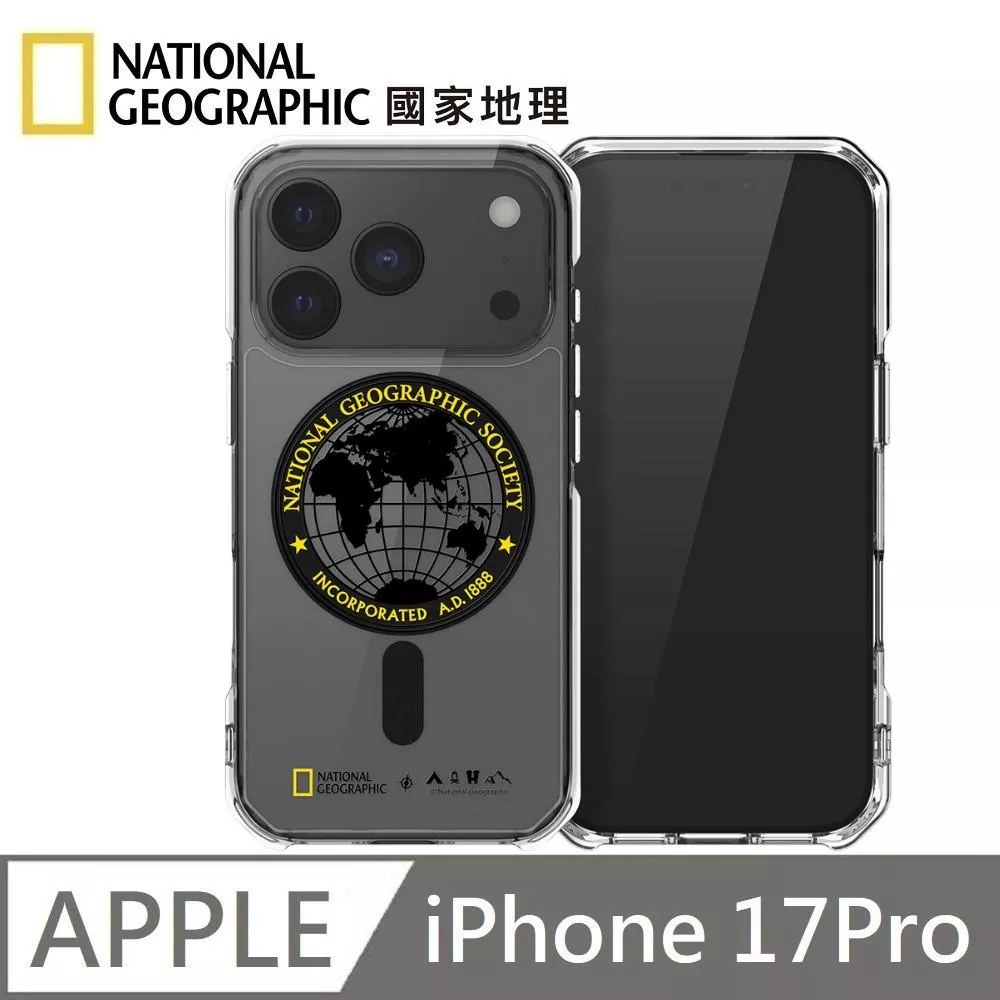 National Geographic 國家地理 Rugged 磁吸防摔保護殼 Magsafe磁吸 適用 iPhone 17 Pro - 全球印章黃