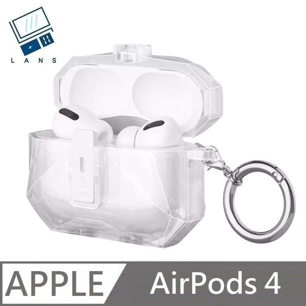 Rugged Bumper 自動開蓋 耳機保護殼 適用 AirPods 4  附贈S型掛扣50mm - 透明