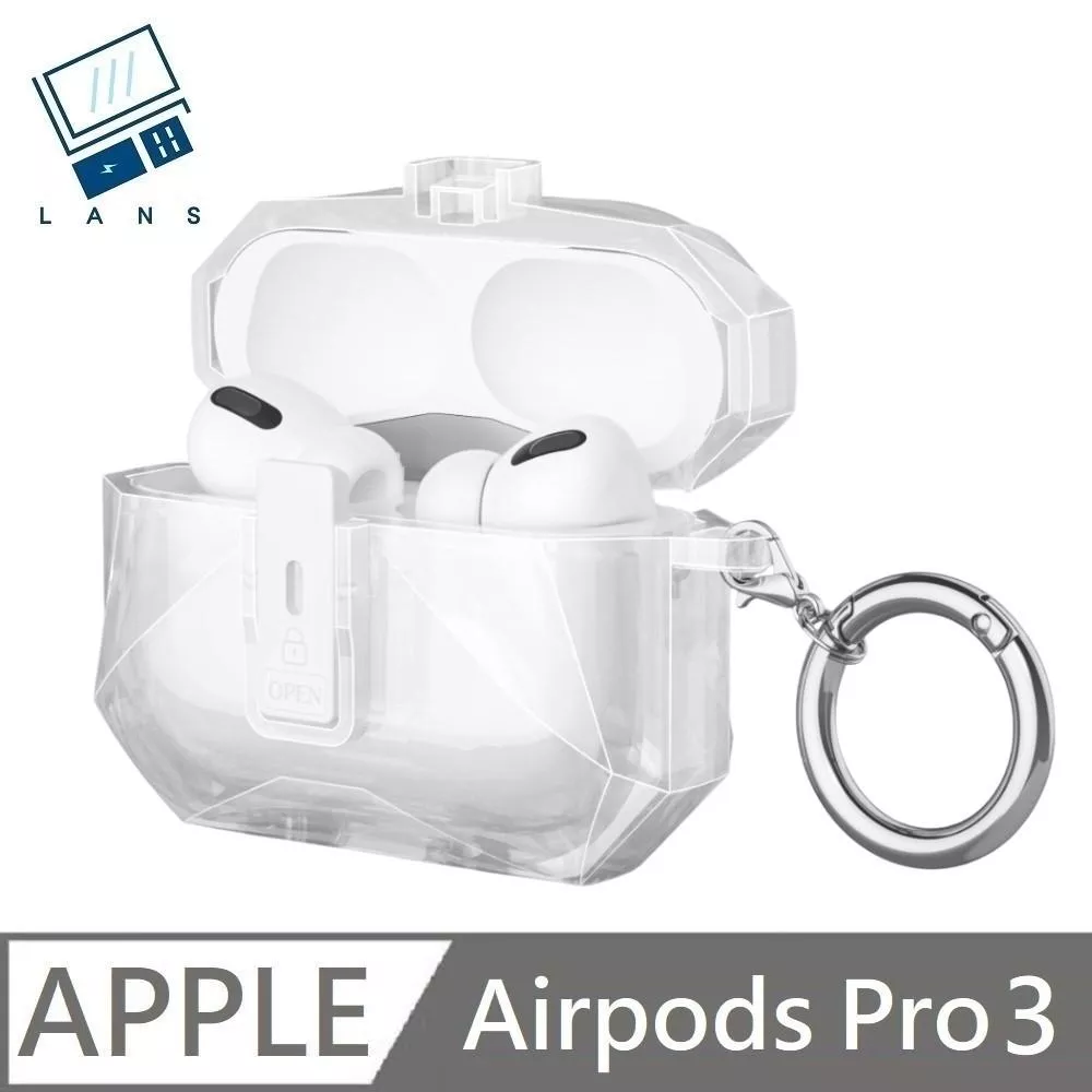 Rugged Bumper 自動開蓋 耳機保護殼 適用 AirPods Pro 3  附贈S型掛扣50mm - 透明