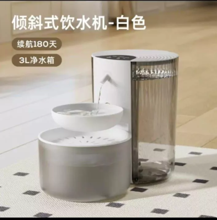 寵物自動換水飲水器