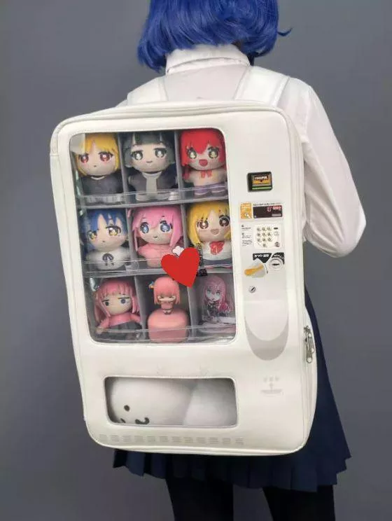 販賣機可愛娃包
