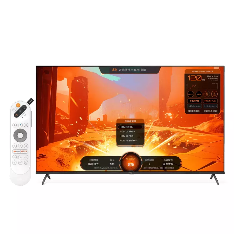 BenQ 75吋 4K量子點遊戲大型液晶 J75-760