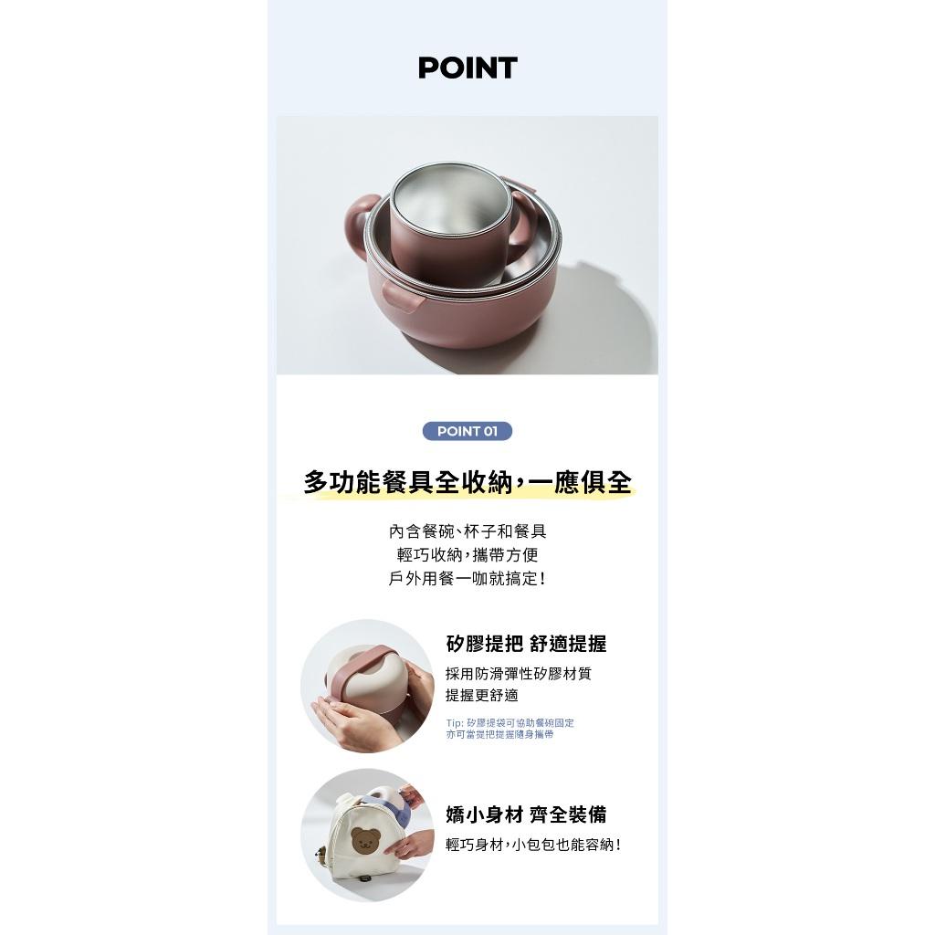 【MOTHER-K】Hug 外出豪華不鏽鋼餐具多件組 副食品盒 便當盒