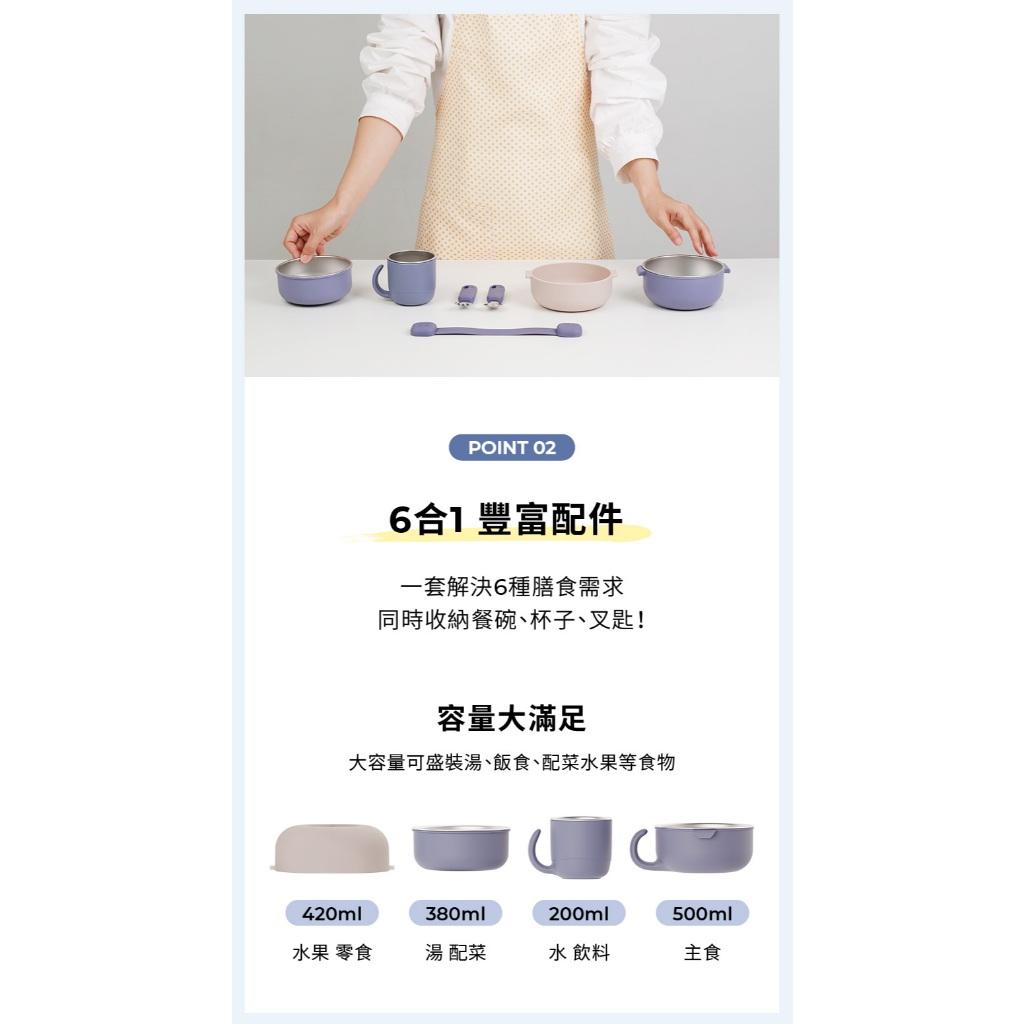【MOTHER-K】Hug 外出豪華不鏽鋼餐具多件組 副食品盒 便當盒