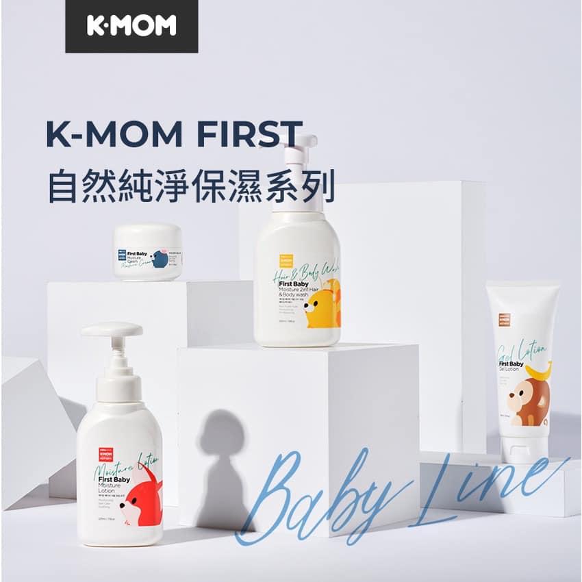 韓國MOTHER-K FIRST 保濕修護乳液225ml
