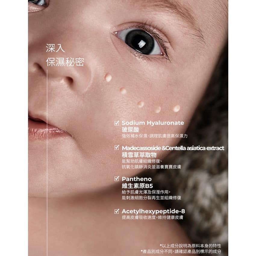 韓國MOTHER-K FIRST 保濕修護乳液225ml