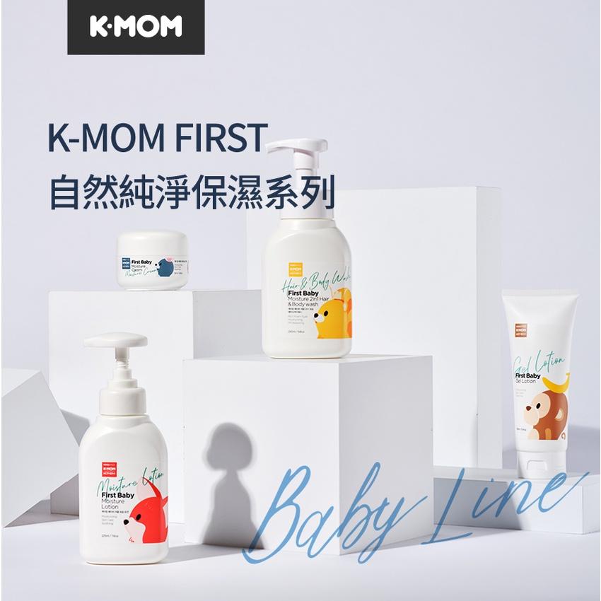 韓國MOTHER-K FIRST 2in1洗髮沐浴慕斯290ml