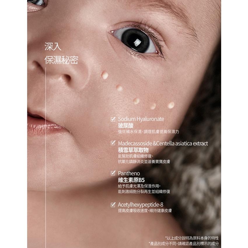 韓國MOTHER-K FIRST 2in1洗髮沐浴慕斯290ml