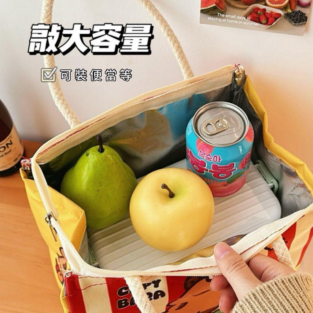 卡皮巴拉保溫便當袋 帆布便當袋 保溫餐袋 帆布便當袋  便當袋 可愛便當袋