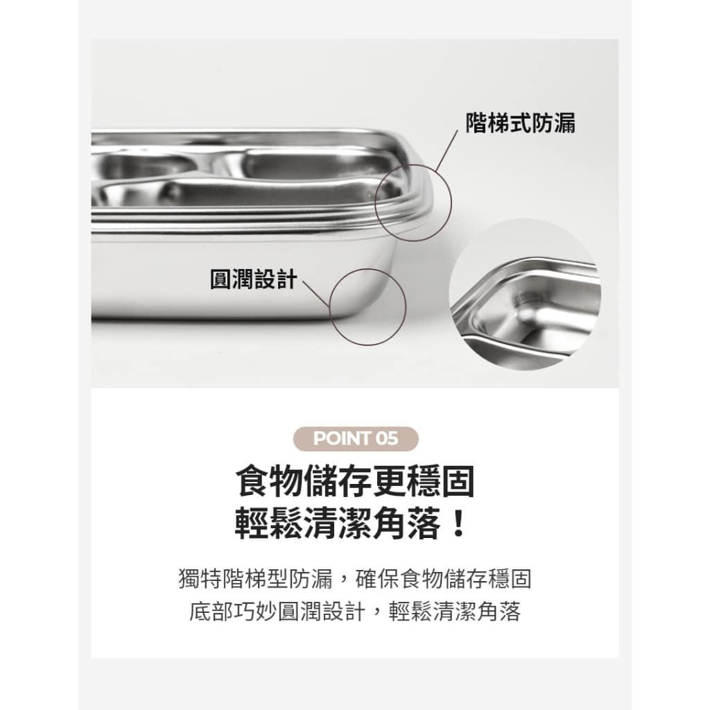 韓國MOTHER-K 輕奢不鏽鋼分格含蓋兒童餐盤3Y+