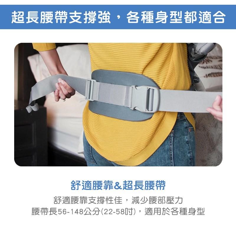 Joie savvy™ 四合一嬰兒揹帶