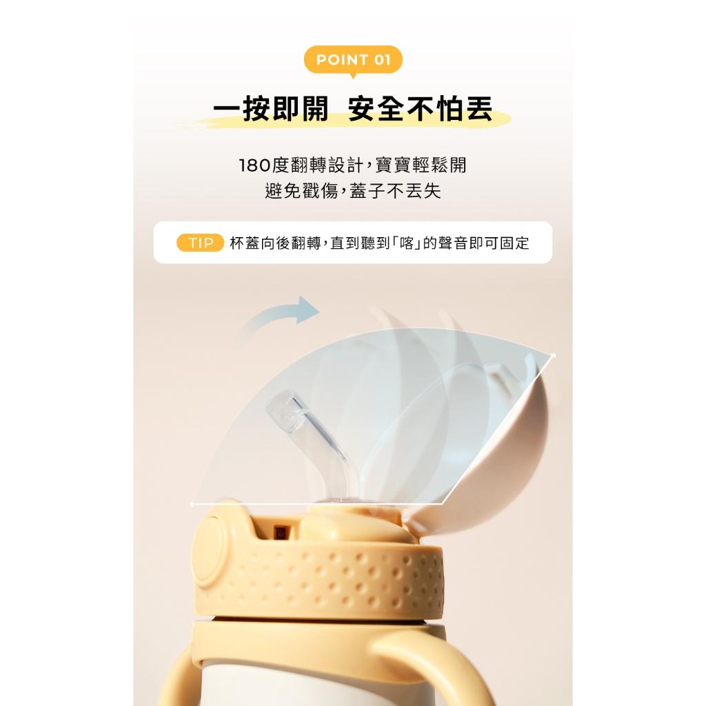 韓國MOTHER-K 頂級不鏽鋼保溫/保冷學習杯350ml
