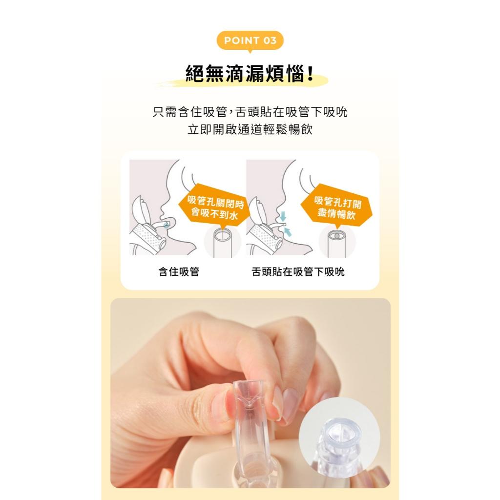 韓國MOTHER-K 頂級不鏽鋼保溫/保冷學習杯350ml