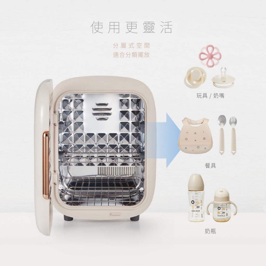紫外線智慧換氣烘乾消毒鍋