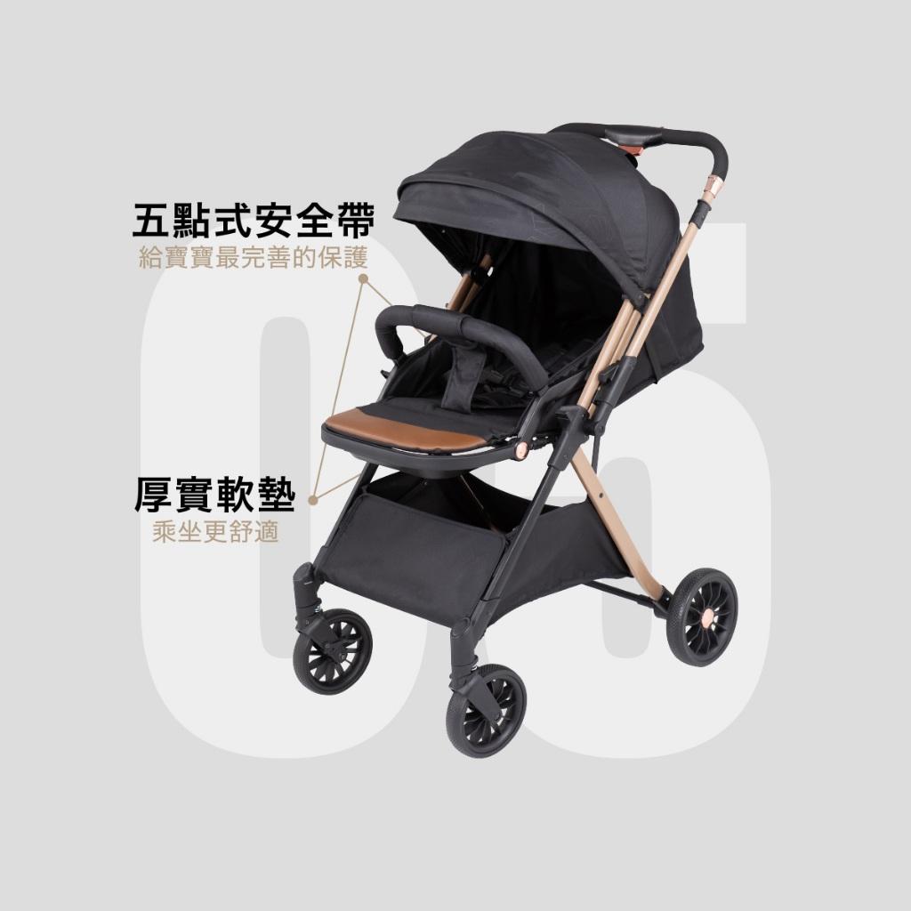 酷咕鴨 高景觀換向手推車 雙向推車